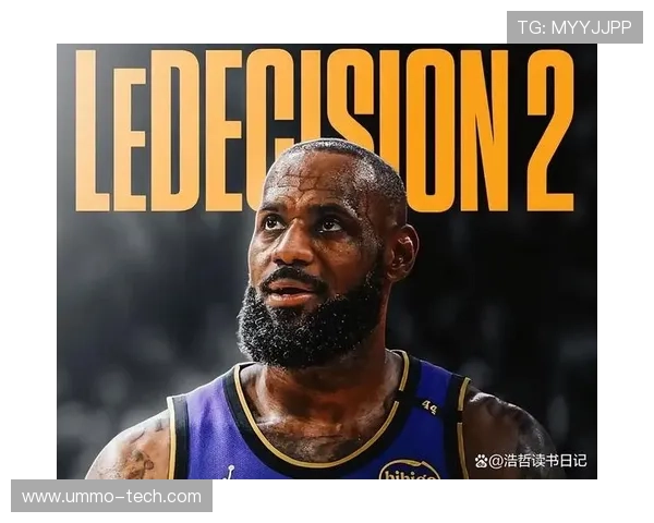 詹姆斯再次以退役决定为噱头为亚马逊打广告引发热议